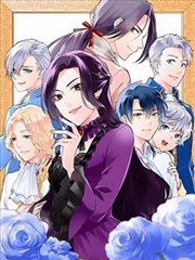 爱漫画 星辰之刃 热门连载